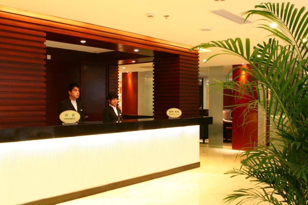 Shanghai Baron Business Bund Hotel Номер фото